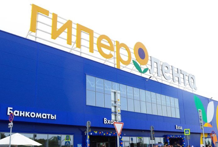 Изображение к «Лента» переименует магазины сети гипермаркетов «О’кей» в «Гипер Лента»